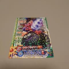 ドラゴンクエスト モンスターバトルロード ダークランサー