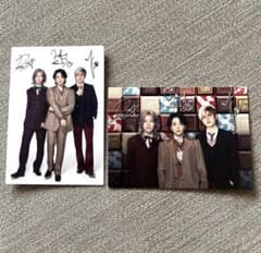 Mrs. GREEN APPLE トレカ　2枚セット バレンタインのサムネイル