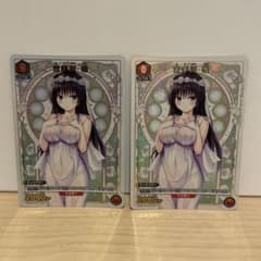 ユニオンアリーナ ToLOVEる とらぶる 古手川唯 2枚 - メルカリ