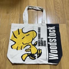 ウッドストック トートバッグ キャンバスのサムネイル