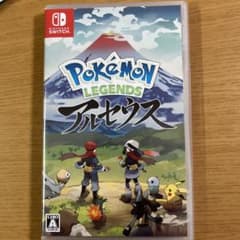 Pokemon LEGENDS アルセウスのサムネイル