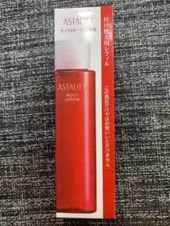 アスタリフト モイストローション レフィル 130mlのサムネイル