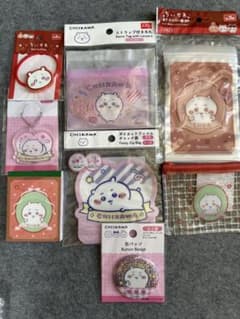 ちいかわ 8点セット 新品未開封
