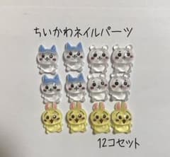 さき様 リクエスト 2点 まとめ商品のサムネイル