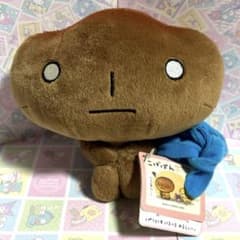 こげぱん ギフトBOXぬいぐるみ 平成レトロ サンエックス - メルカリ