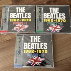 The Beatles 1962-1970 PART-1-2-3 CD - メルカリ