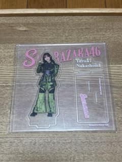 中嶋優月 櫻坂46 アクリルスタンドのサムネイル
