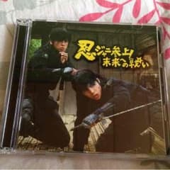 ジャニーズWEST CDのサムネイル