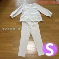 ナノユニバース　パールボタンセットアップ　S 入学式　ハレの日　七五三　入園式のサムネイル