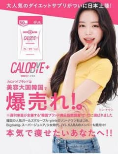 aichan様 専用のサムネイル