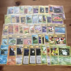 ⑲ポケモンカード 旧裏面 50枚 大量まとめ売り - メルカリ