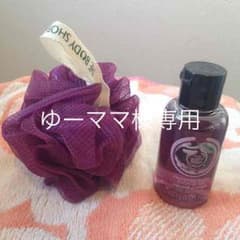 BODYSHOP  ミニソープとバスリリーのサムネイル