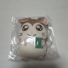 とっとこハム太郎 かぷっこふれんず3 のっぽくんのサムネイル