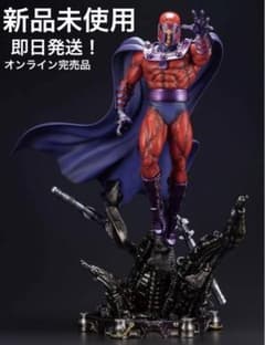 マグニートー X-MEN ファインアートスタチュー コトブキヤ フィギュアのサムネイル