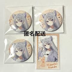 にじさんじ 樋口楓 わんにゃんdays 2 チェキ 缶バッジ - メルカリ