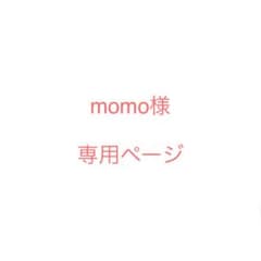 雑誌 切り抜き 山下智久のサムネイル