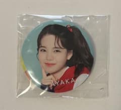NiziU AYAKA 缶バッジのサムネイル