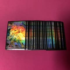 遊戯王 スリーブ パワーツールドラゴン 50枚 5D's - メルカリ
