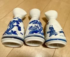 ☆紹興酒用 燗徳利 3本セット‼︎☆ 中国料理店使用 染付 酒器!のサムネイル