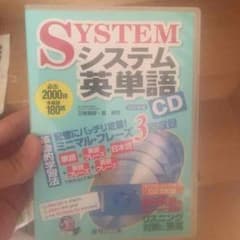 ふっかー様 専用のサムネイル