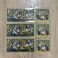 プロセカ メモステ 12A 草薙寧々 箔押し セット