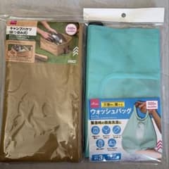 DAISO キャンプバケツ & ウォッシュバッグ 2点セット