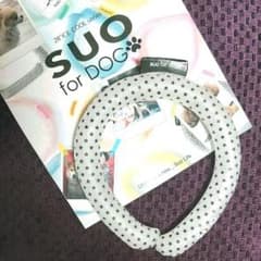 SUO 28゜ICE COOL　犬のサムネイル