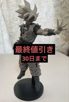 드래곤볼 히어로즈 10주년 애니버서리 흑백 신성한 극의 손오공