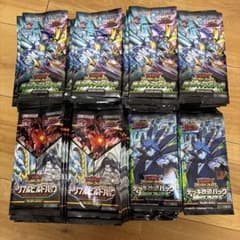 ラッシュデュエル　サーチ済みパック　254パック ラッシュデュエル サーチ済みパック 254パック - メルカリ