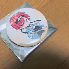 祐香様専用のサムネイル