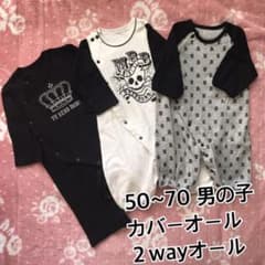 あちゅんmama様専用のサムネイル