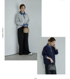 田中里奈 しまむら mysa closet デニム襟プルオーバーネイビー LL