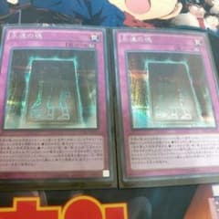 涼馬さん専用のサムネイル