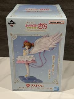 一番くじ カードキャプターさくら ラストワン賞 木之本桜 フィギュア