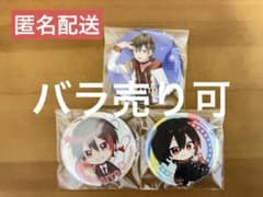 めろんぱーかー KAITO かいと 缶バッジ まとめ売り - メルカリ
