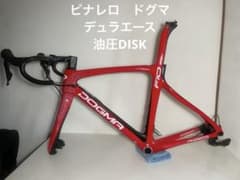 PINARELLO DOGMA F10 DISKデュラエース　ピナレロ　ディスク
