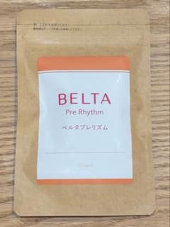 ベルタプレリズム【賞味期限が近い為お値下げ中】のサムネイル