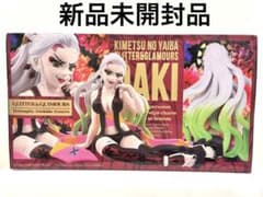 [신품 미개봉] 귀멸의 칼날 GLITTER & GLAMOURS 피규어 DAKI