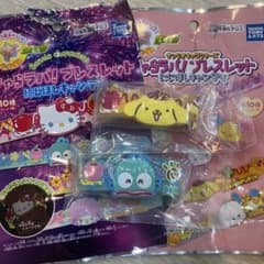 サンリオキャラクターズ キャララバ！ブレスレット 2個セットのサムネイル