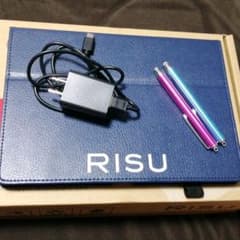 【値下げ】リス算数 全クリア済のサムネイル