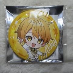 はむ様 リクエスト 2点 まとめ商品のサムネイル