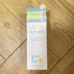 新品未使用未開封 ママ&キッズ UVライトベールSPF23PA++90ml - メルカリ