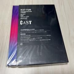 KAT-TUN/KAT-TUN LIVE TOUR 2018 CAST〈初回限…のサムネイル