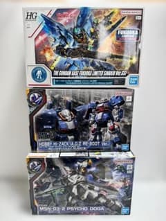 HGガンプラ 3点セット FUKUOKA限定品 - メルカリ