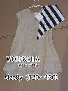 【 新品 未使用 】 WOLF&RITA ワンピース 130cm 麻のサムネイル