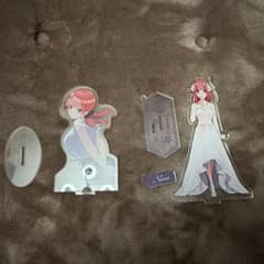 五等分の花嫁 中野二乃 アクリルスタンド まとめ売りのサムネイル