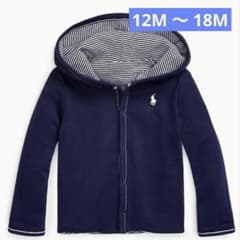 【ラルフローレン】 リバーシブル コットンパーカー ネイビー 70〜80cmのサムネイル
