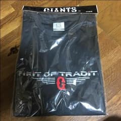 にしみのさん専用のサムネイル