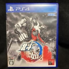 PS4 北斗が如く - メルカリ