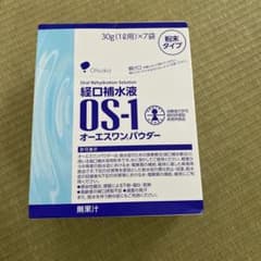 経口補水液　OS-1 パウダーのサムネイル